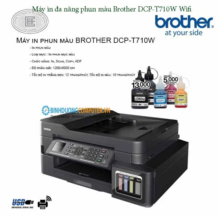 Máy in đa năng phun màu Brother DCP-T710W Wifi