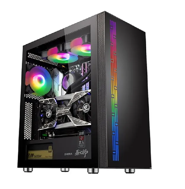 Máy tính bộ gaming I5