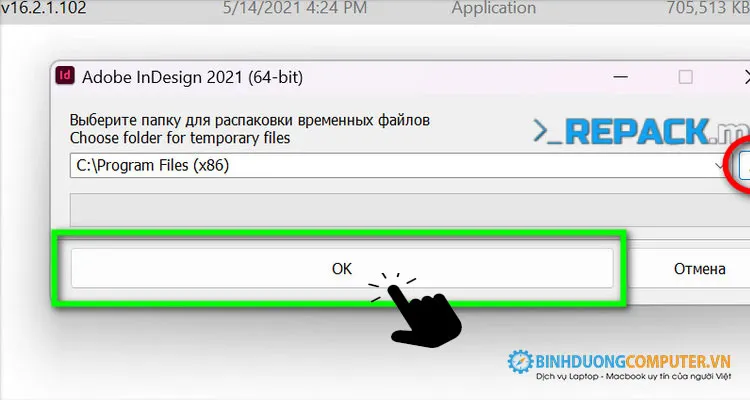 Tải InDesign full Crack