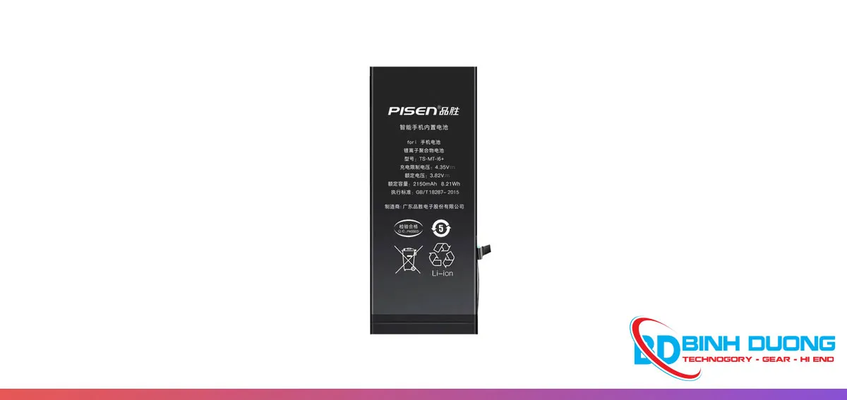 Pin iphone 11 pisen giá rẻ bình dương