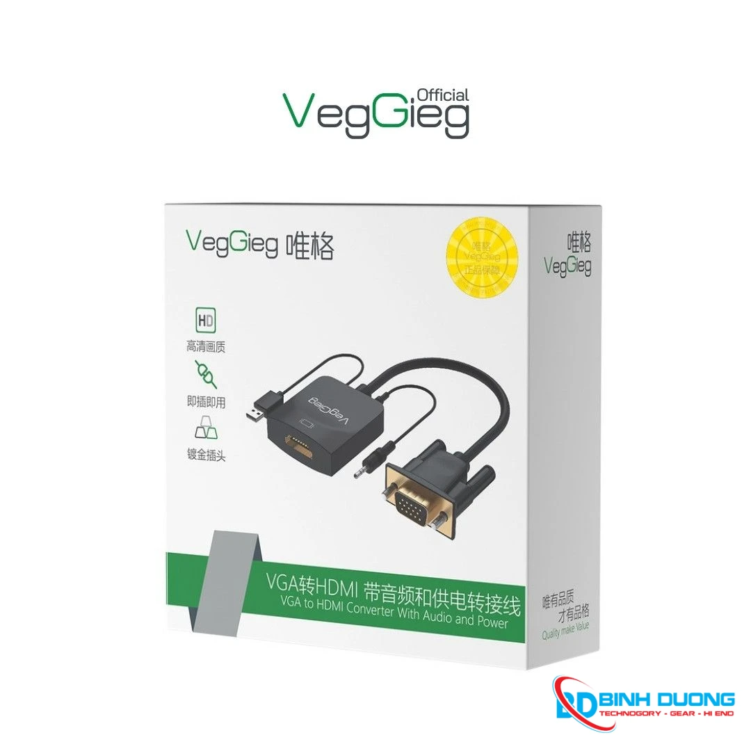 Bộ chuyển đổi VGA sang HDMI VegGieg V-Z618, hỗ trợ FullHD 1080P@60hz, có audio và trợ nguồn 5v