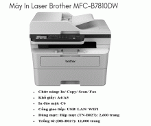 Máy in BROTHER MFC-B7810DW (In/coppy/scan/fax) 